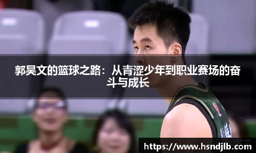 乐竞体育官网