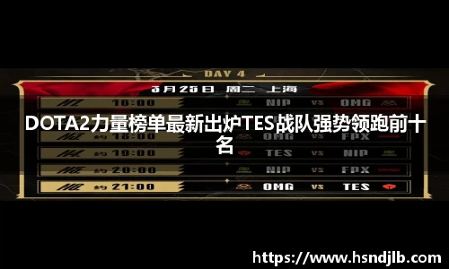乐竞体育平台