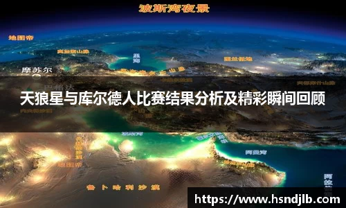 乐竞体育官方网站